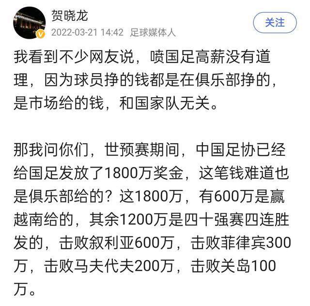 据《泰晤士报》报道，瓜迪奥拉近日接受了记者的采访，在采访中他谈及了球队目前的情况。